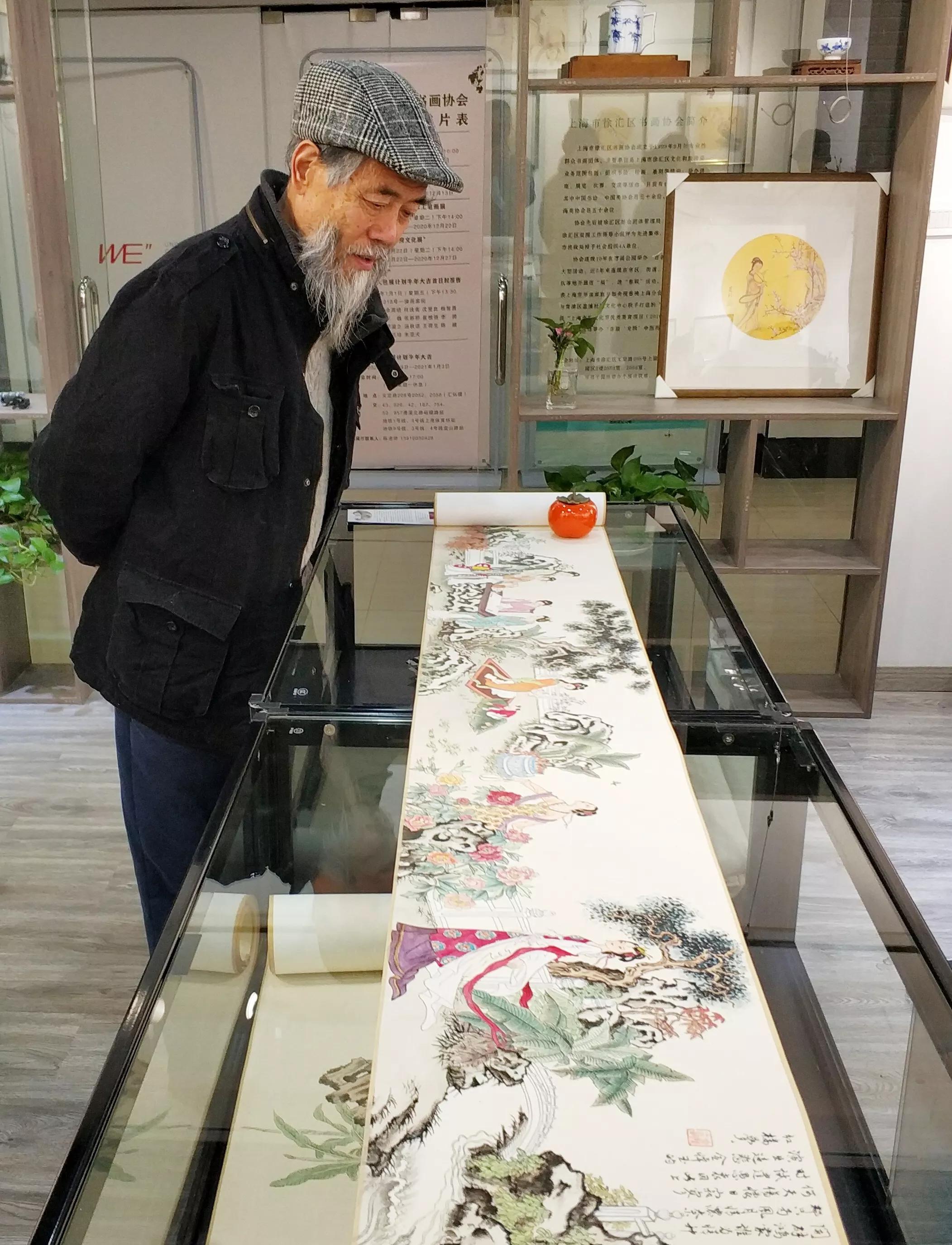 【艺品随录】澹泊自守,墨香飘逸——观毛兰珍工笔画展/平豪撰文