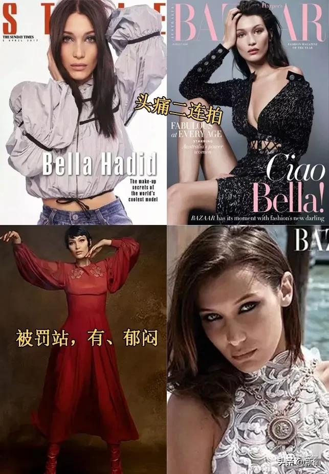 从万人嘲到万人捧,从万人嘲到万人迷