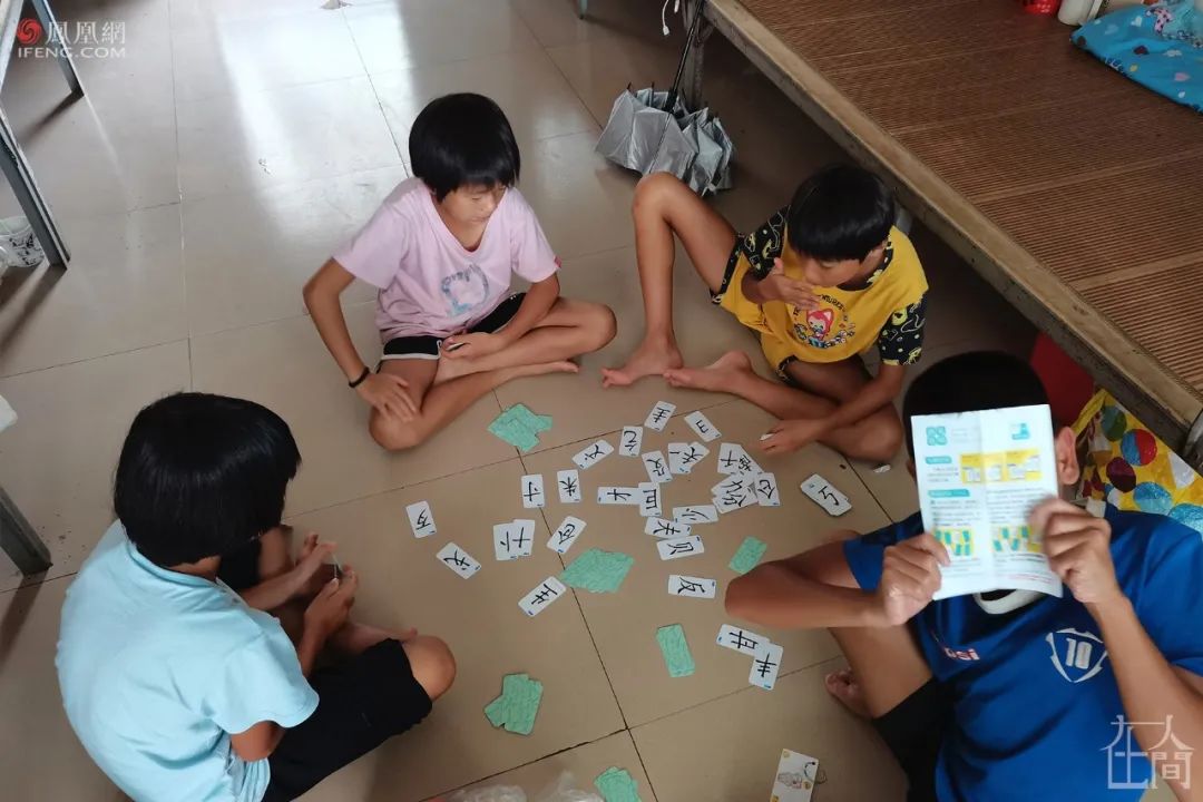 五跳三满分第一人,5跳3满分夺冠