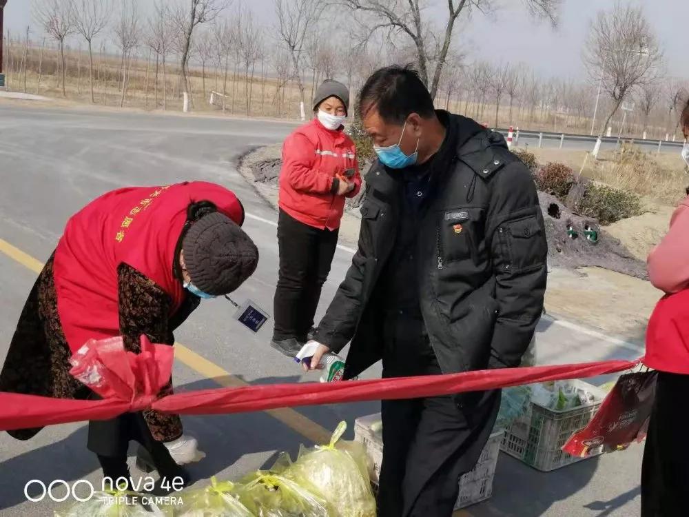 “你点单,我跑腿!潍坊市寿光双王城生态经济园区“爱心代购”暖人心