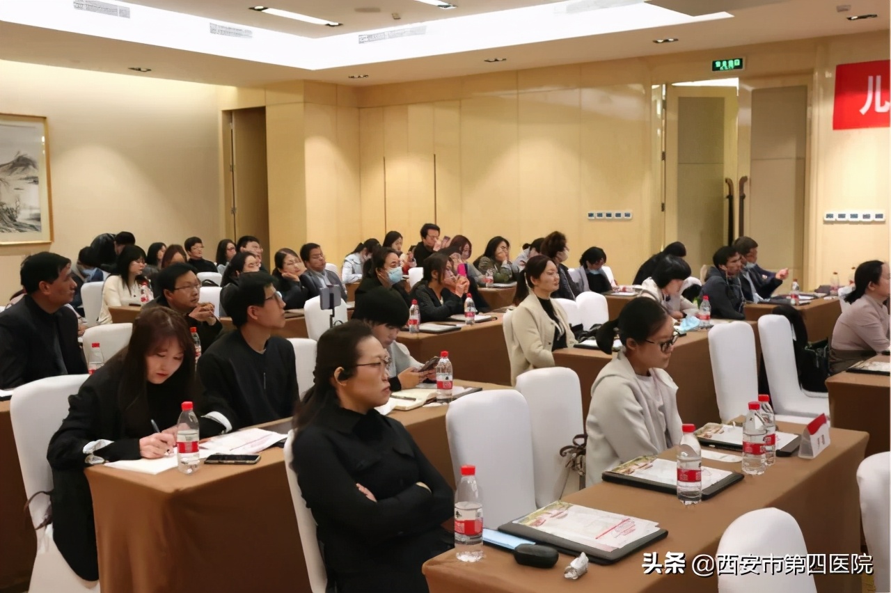 小儿斜弱视眼科学术大会,眼科斜视讲座