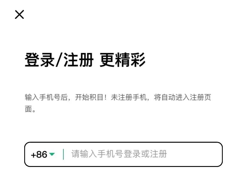 如何在不碰对方手机的情况下,如何掌握对方手机内的秘密