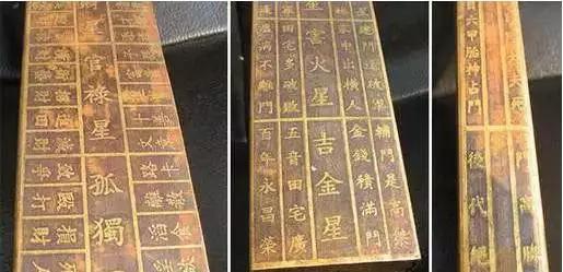 鲁班尺如何使用,鲁班尺应该怎么使用