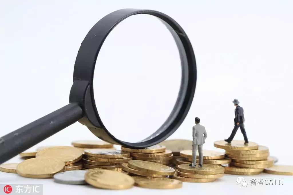 4月最新热点,时事热词年度热词