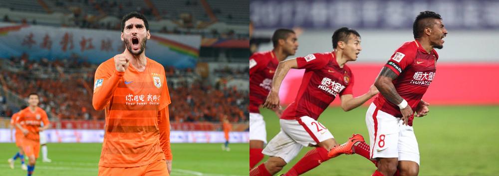 鲁能球衣遭“糊弄”？球迷：耐克拿恒大球衣为样板，仅改了个颜色