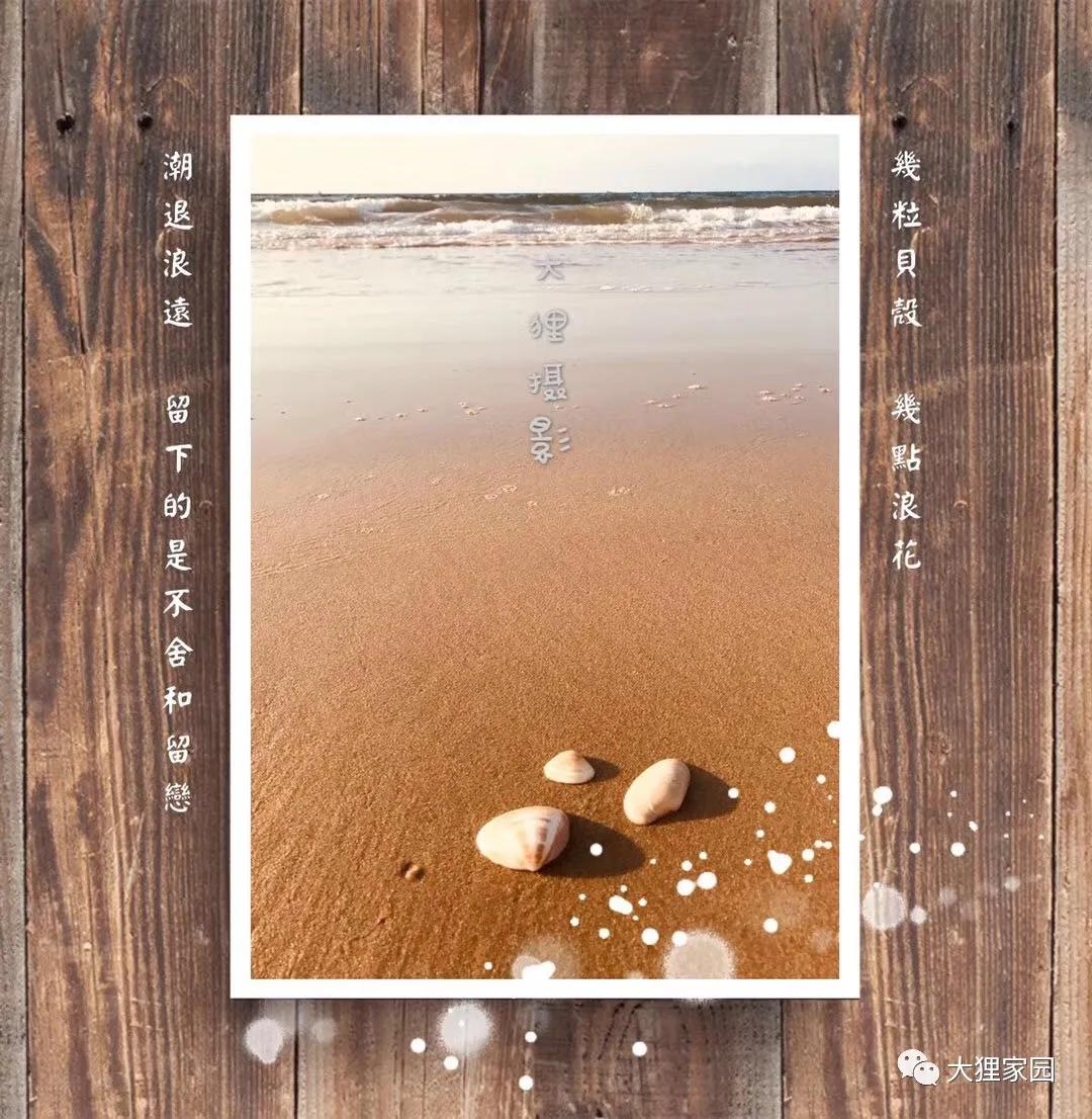 带娃的日子有滋有味,日子过得有滋有味广场舞