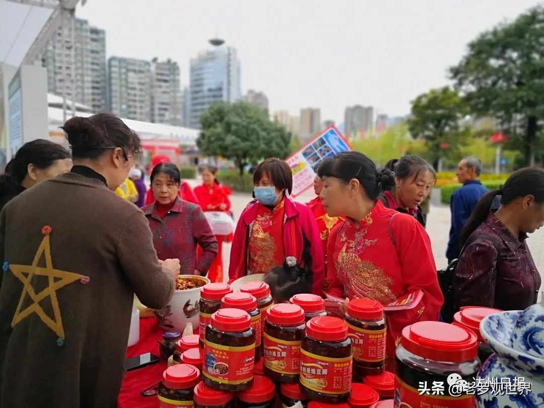达州｜这几天，西外人民广场全是人人从众众！赶紧去感受下