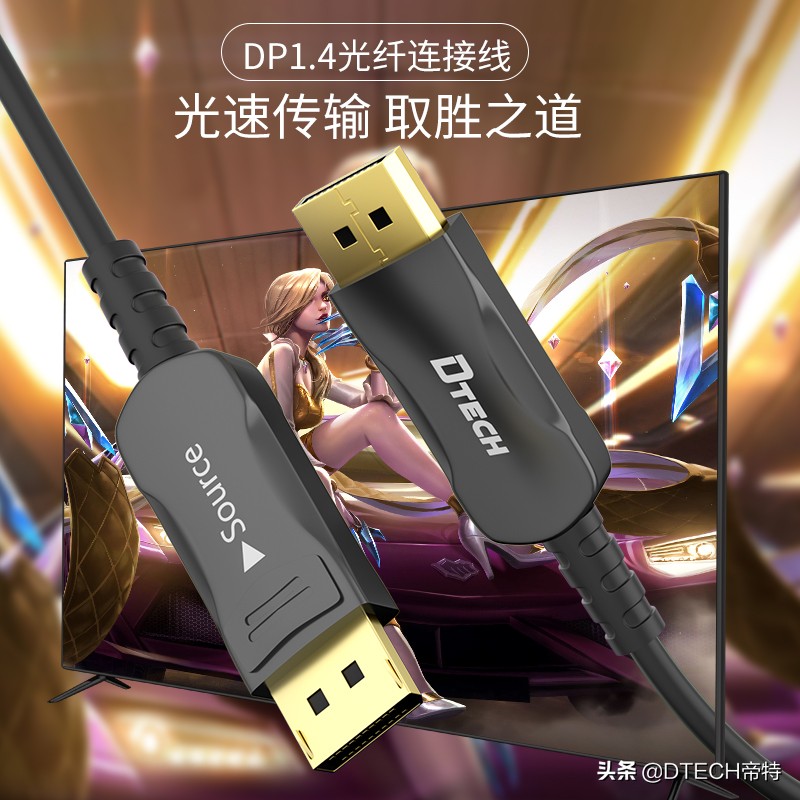 又有新突破!商家说用这5个“神器”能接收300米HDMI信号,真的?