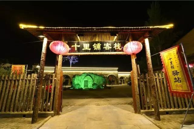 我在长武刚刚好,何必羡慕北上广