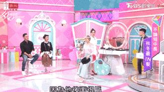 吴依霖老师自制发膜,拯救细软塌的烫发