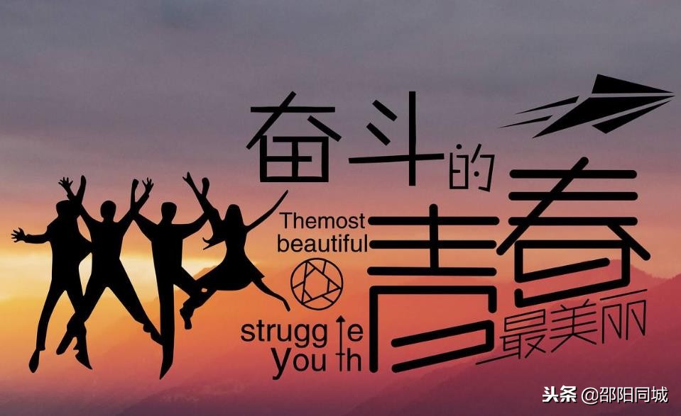 邵东正红盛源涉黑案,邵东正红盛源最新情况