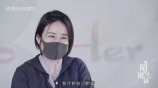 南京小姐姐现在怎么样了,女子9年抠出南京2套房