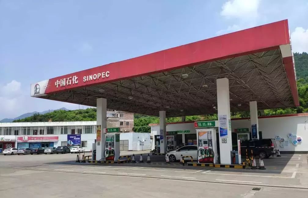 中国石化全国各地火热招商中,第12季