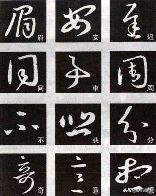 鐜嬬静涔嬪崄涓冨笘瑙嗛,鐜嬬静涔嬩節鏈堝崄涓冨笘