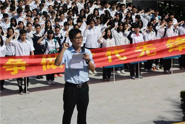 中国十大超级中学,全国五大超级中学