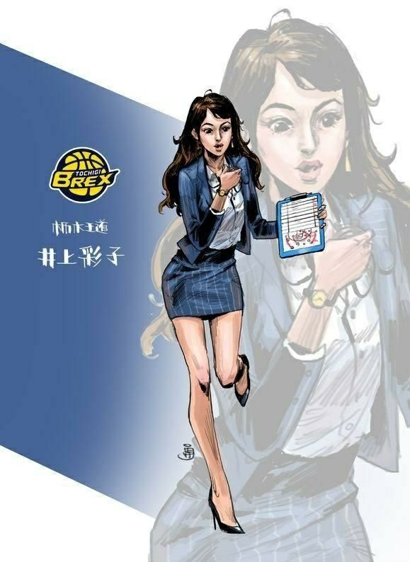 黑子的篮球和灌篮高手第一阵容,黑子的篮球灌篮高手彩蛋