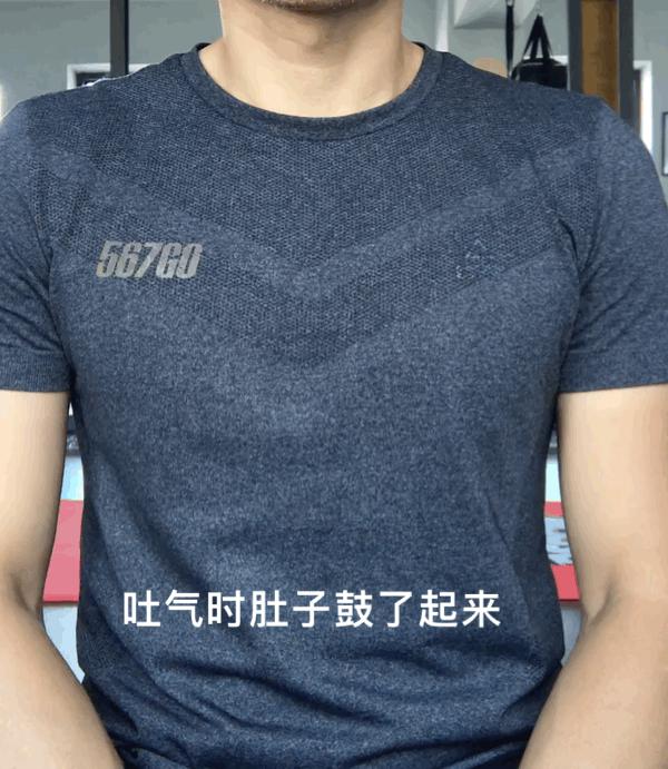 卷腹运动呼吸的正确方法,卷腹呼吸节奏是用鼻子还是嘴