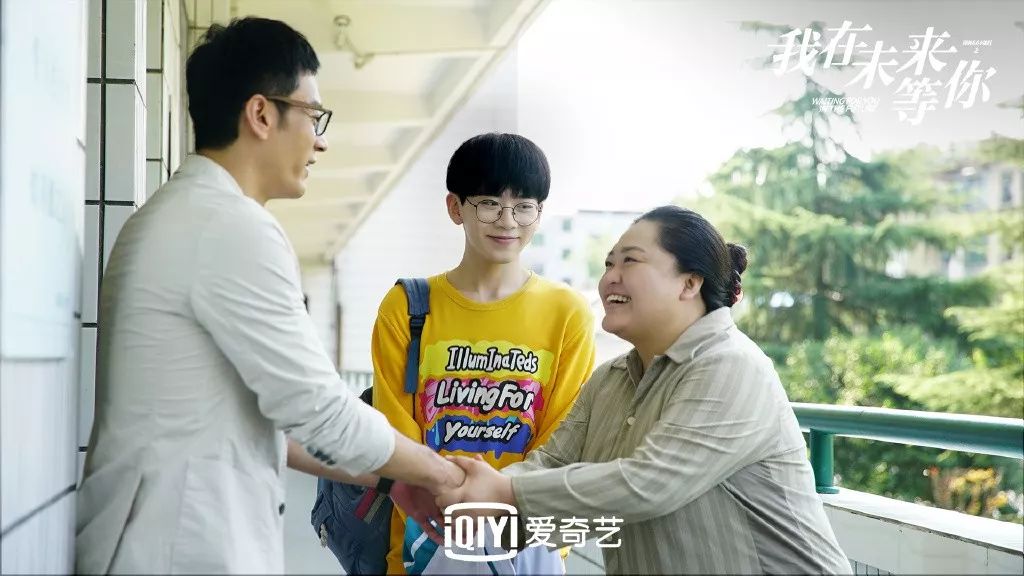 刘同我在未来等你讲了什么故事,刘同的《我在未来等你》中的故事