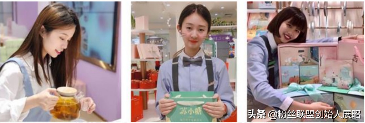 「零食、女装、彩妆、婴童类」如何打造一个充满信任感的微信IP