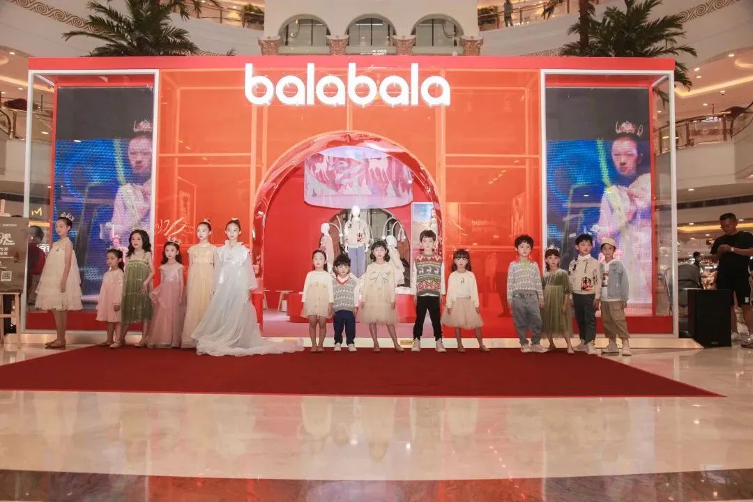 巴拉巴拉品牌实体店,巴拉巴拉万达形象