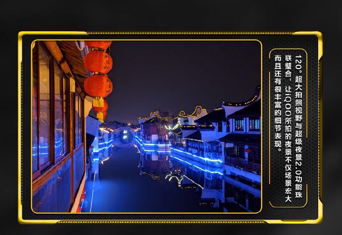 看图说话拍照,手机怎么拍照好看iqoo