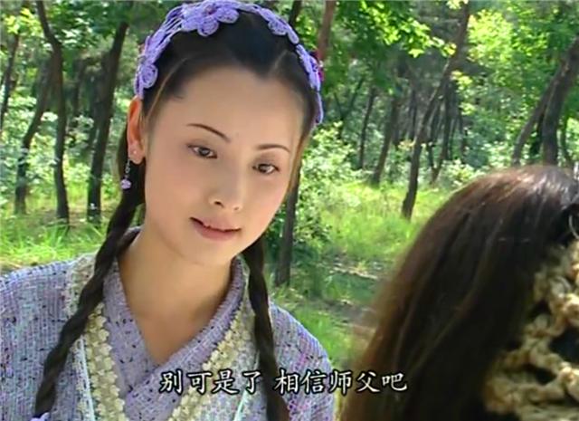 黄海冰的武侠剧有哪些,黄海冰演遍武侠三大名家