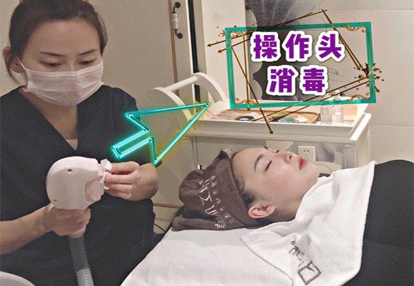 美业探店爆款,opt紧致嫩肤