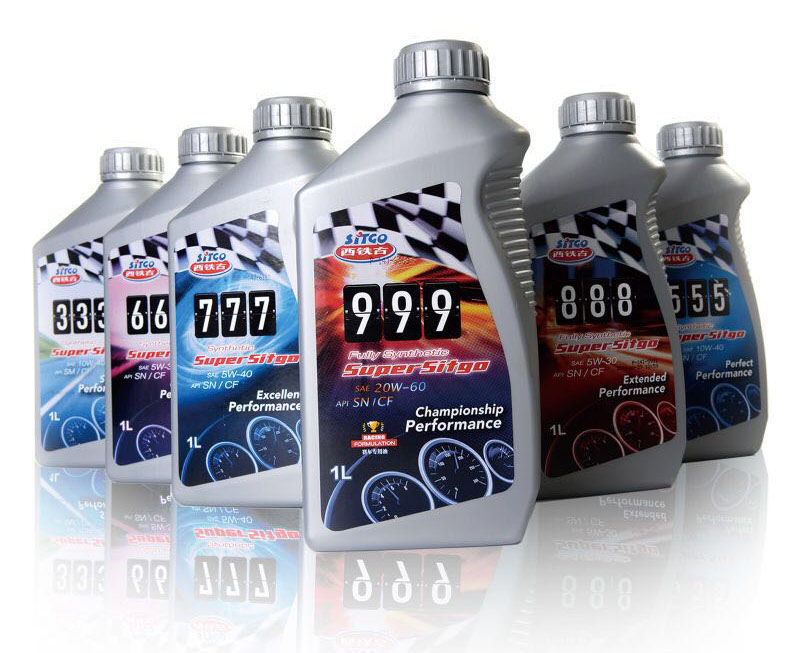 西铁古机油怎么样,西铁古机油最好型号