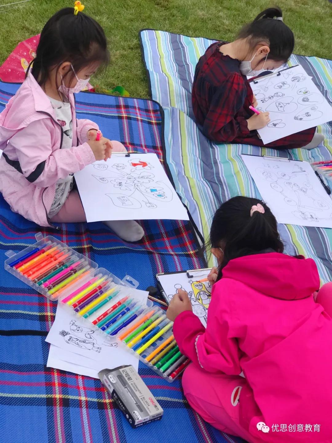 优思户外学校向你发出邀请——视觉笔记课“公园藏宝图”本周出发