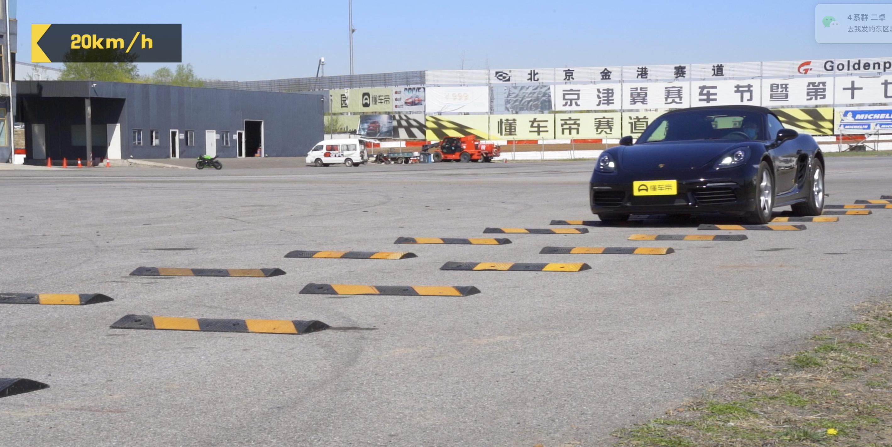 50多万可以买哪年的敞篷保时捷718 (2020保时捷718 boxster gts4.0)