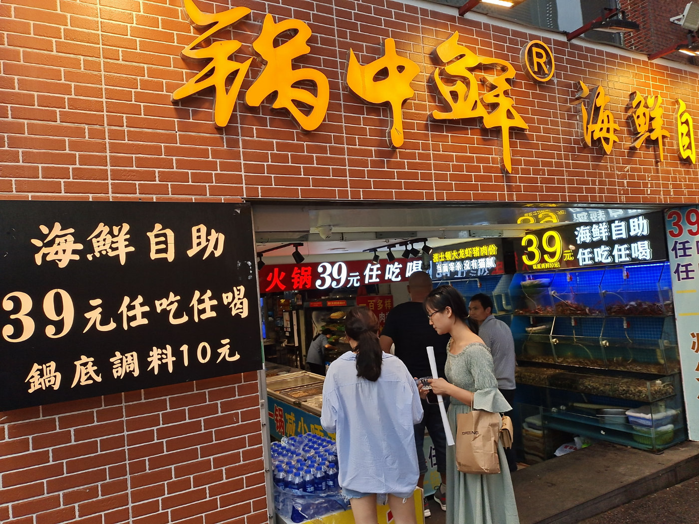 曾厝垵一日游攻略,曾厝垵一日深度游超强攻略