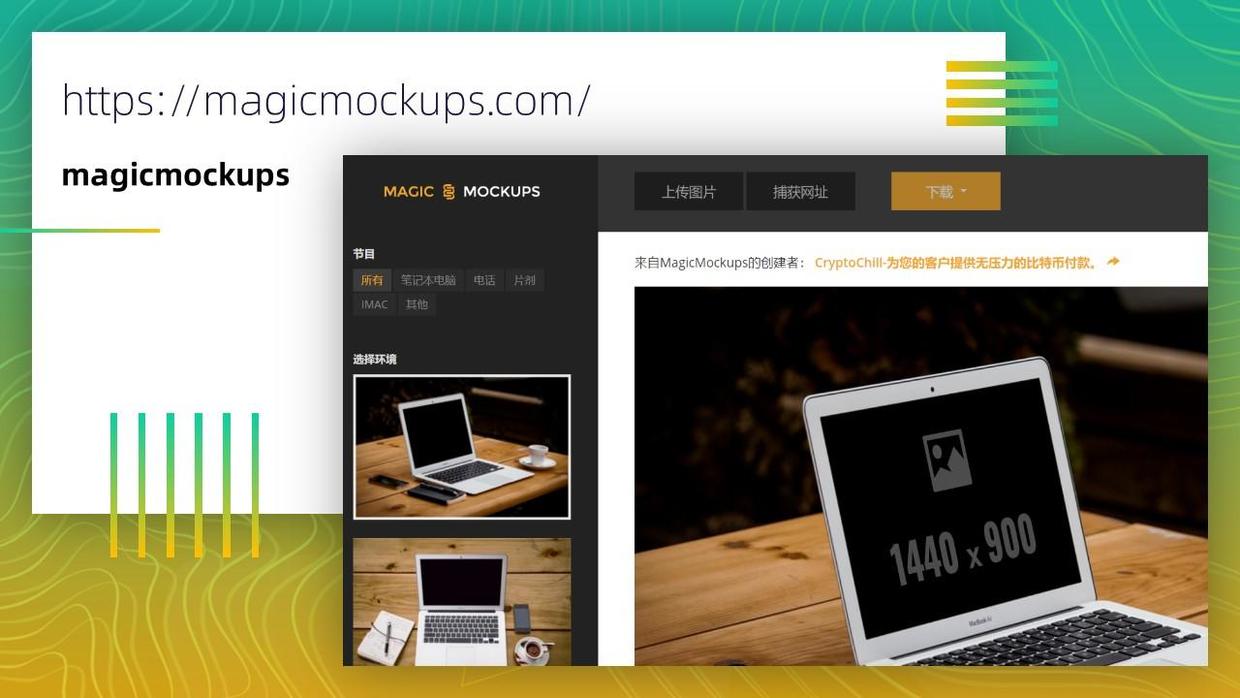 100个好用的ppt素材,最全的ppt资源