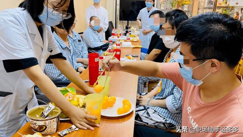 报考社会工作者报名费有哪些,社会工作者报考条件考试费用