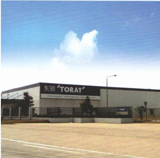 日本东丽最高端碳纤维,日本东丽碳纤维最高级别