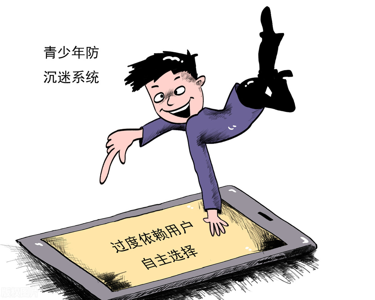 如何看待游戏毁了下一代,如何看待腾讯游戏残害青少年