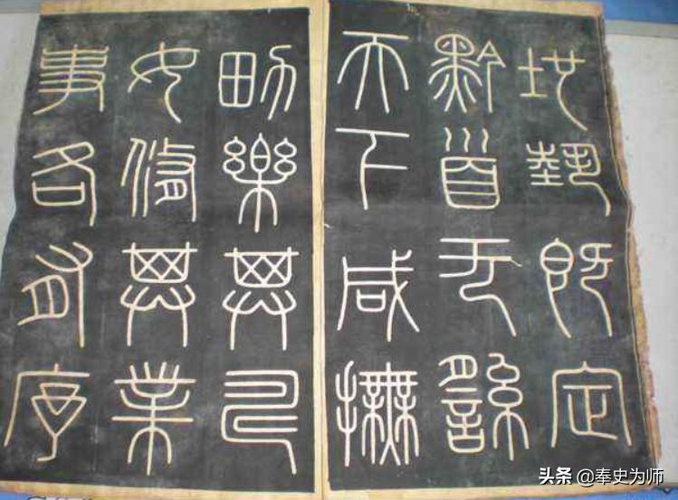 千古一帝：所谓“暴君”的秦始皇，实际上是中国真正英雄也