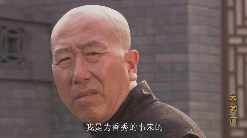 面瘫演员白客,面瘫演技派完整视频