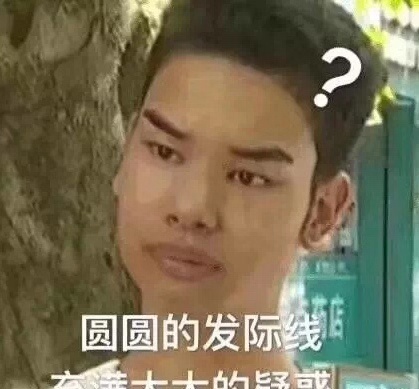 海蓝之谜在拼夕夕购买靠谱吗,海蓝之谜官方授权网店怎么开