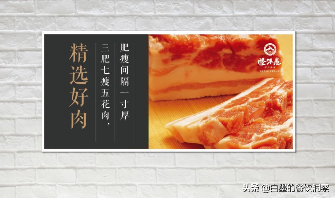 三线城市做小餐饮该怎么做,三线城市开个小吃店需要多少钱