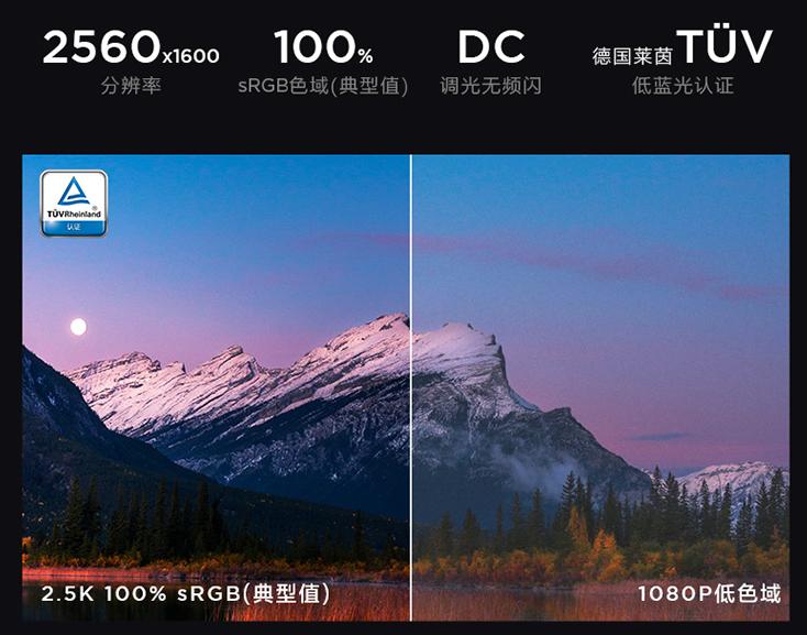 联想小新笔记本2023能入手吗,联想小新笔记本2023哪款最值得买