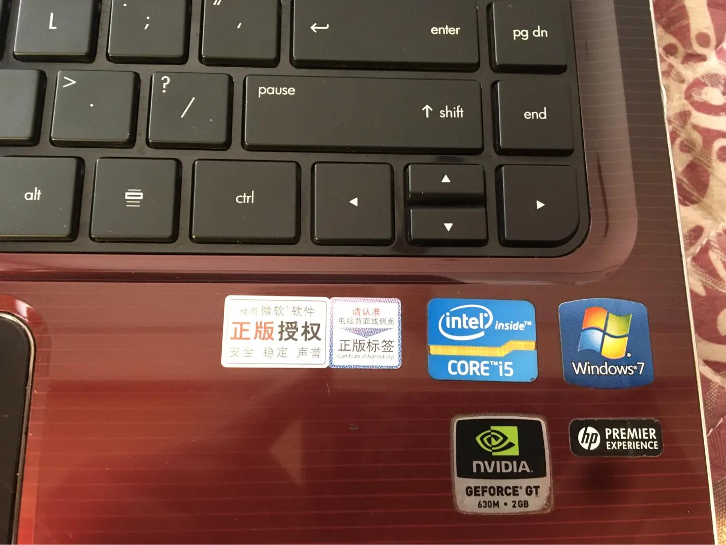 买一台电脑还需要买什么配置,怎样看一台电脑的配置