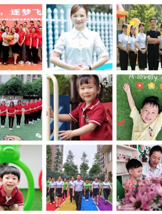 感恩有你有爱相伴,感恩有你留下美好回忆