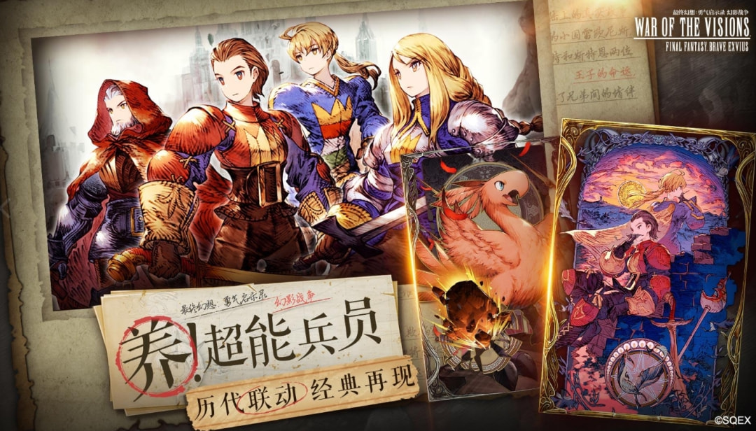 战棋游戏真实现状 (战棋游戏为什么没落了)