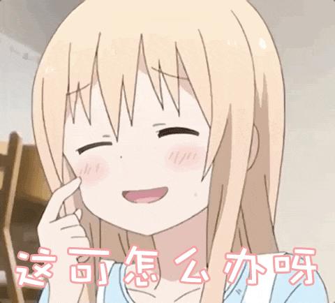 总有塞牙的感觉但实际没塞,塞牙有什么方法补救