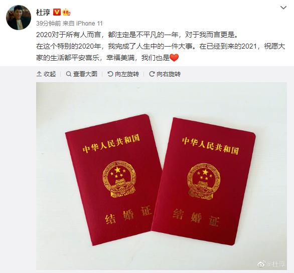 张馨月王灿对比照,王灿和张芷溪