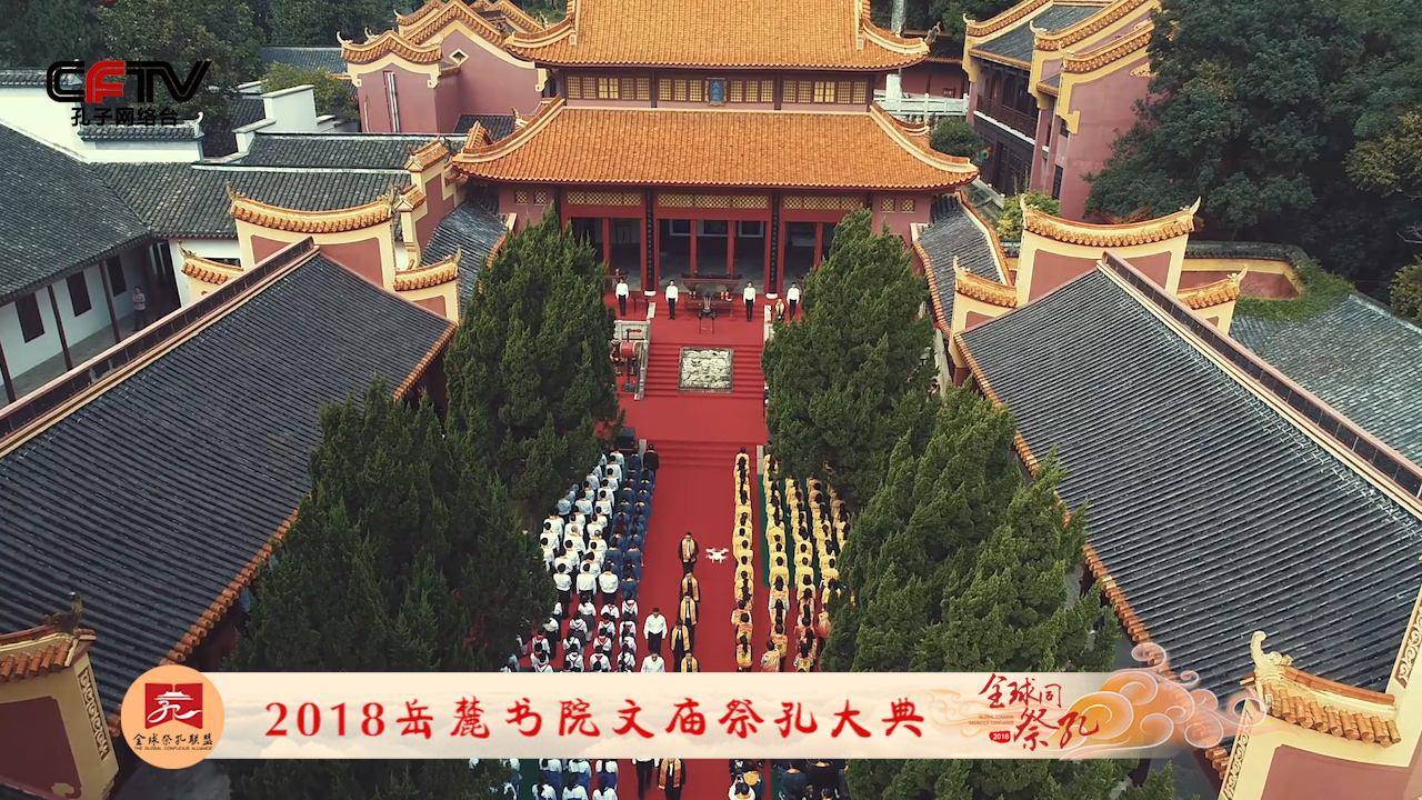 “国家大事,在祀与戎”被伊朗带火,我们祖先到底在告诫什么?