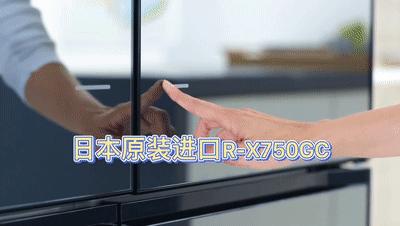日立冰箱3200xc缺点是什么,日立冰箱原装进口有哪些核心功能