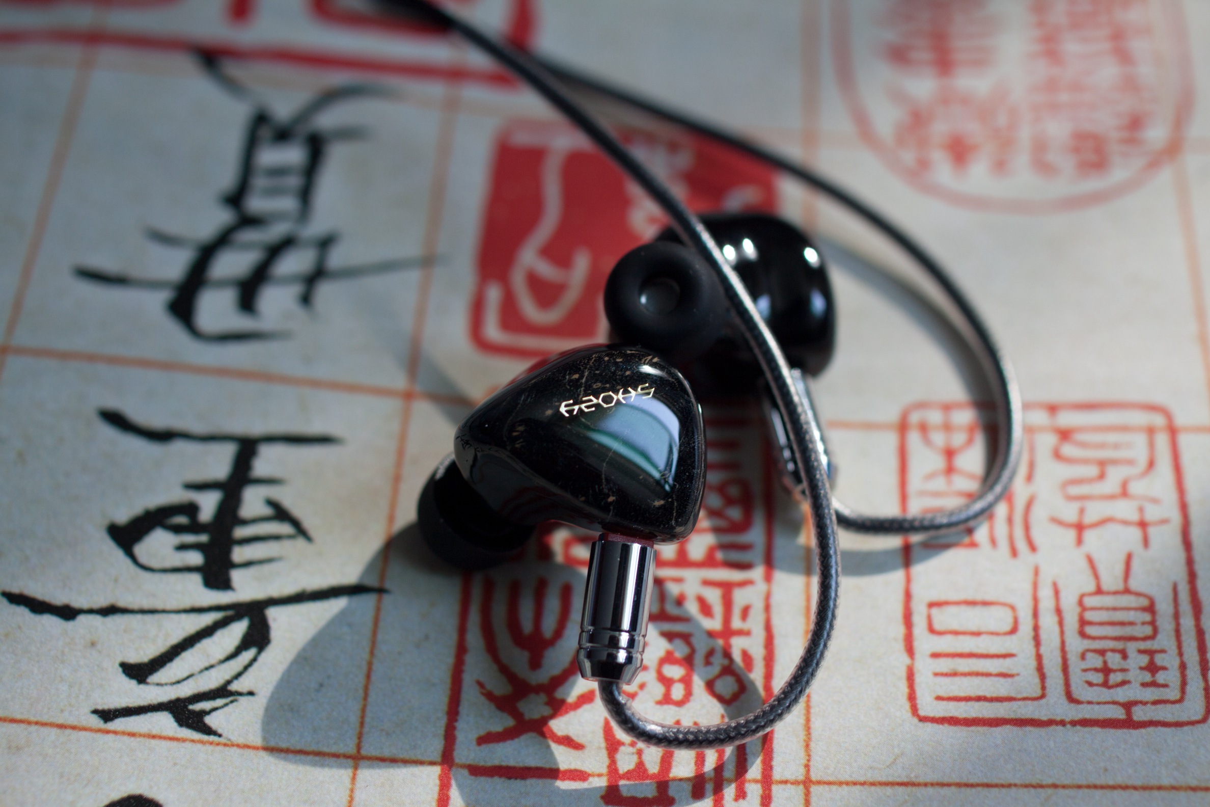 性价比最高的圈铁和动铁耳机,森韵耳机1.4