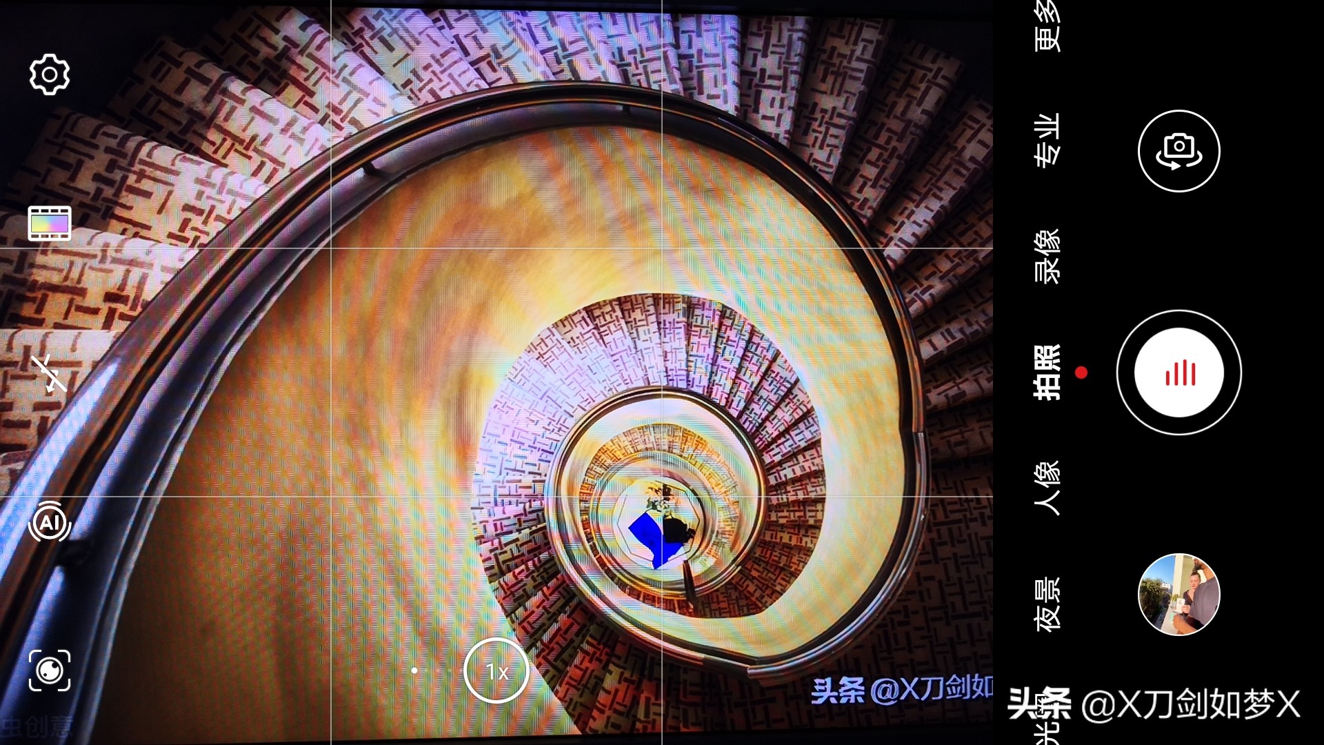 摄影课拍照构图示例,精品课超实用三分钟手机摄影技巧