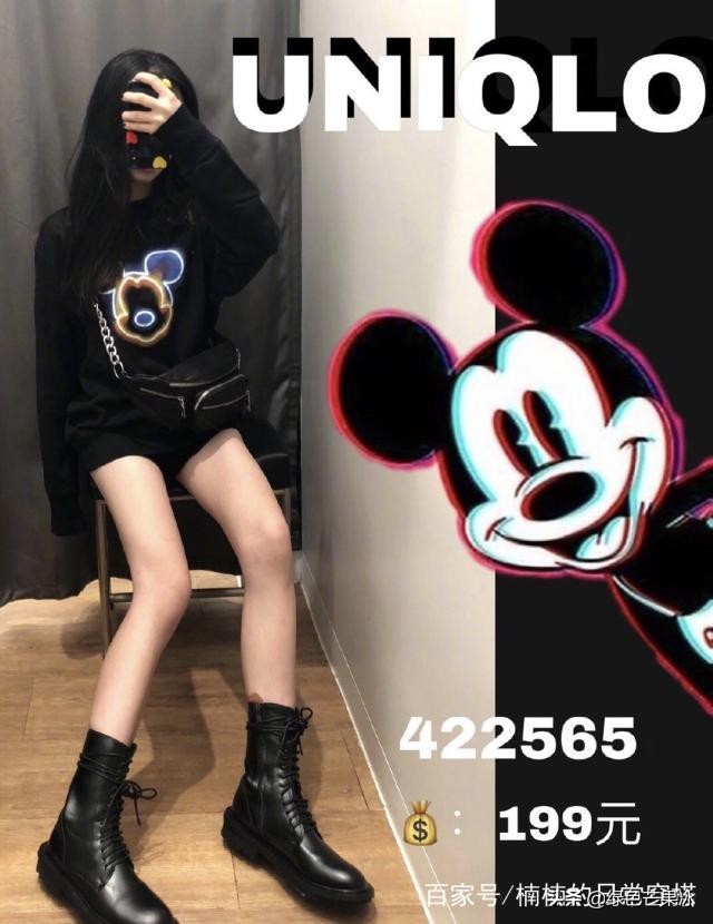 秋季卫衣外套,秋季卫衣店铺推荐高级感